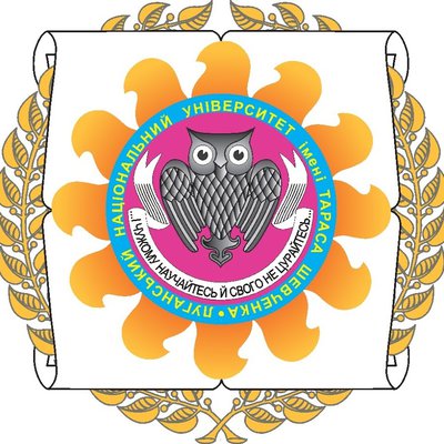 ПІДСУМКИ КОНФЕРЕНЦІЇ