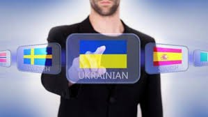 До уваги розробників та власників технічних умов!